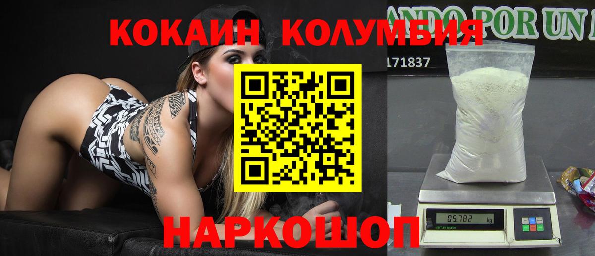Экстази  Вход с VPN  Большой Камень  МАРИХУАНА  А ПВП СК кристаллы  МЕФ кристаллы 
