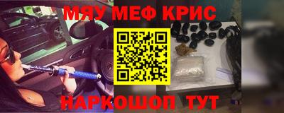 таблы Владимир