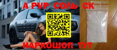 таблы Владимир