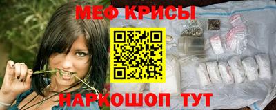 сатива Владикавказ