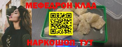 таблы Владимир