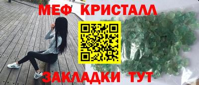 скорость mdpv Владивосток