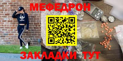 таблы Владимир