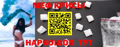 скорость mdpv Владивосток