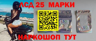 сатива Владикавказ