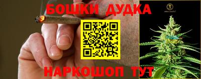 скорость mdpv Владивосток