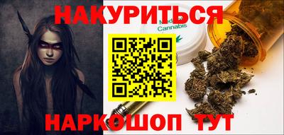 скорость mdpv Владивосток