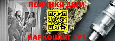амфетамин Вязники