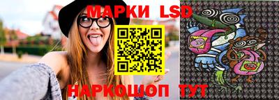 скорость mdpv Владивосток