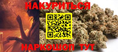 скорость mdpv Владивосток