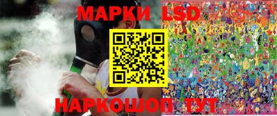 скорость mdpv Владивосток