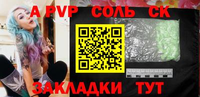 таблы Владимир