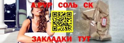 таблы Владимир