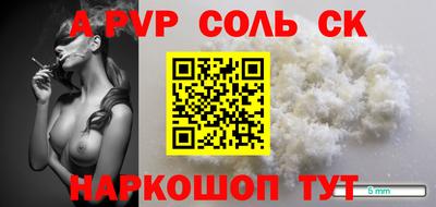 таблы Владимир