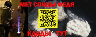 таблы Владимир