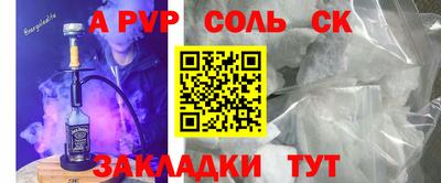 скорость mdpv Владивосток