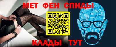 скорость mdpv Владивосток