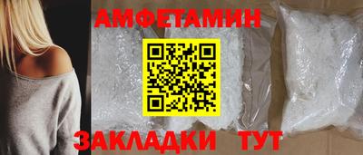 таблы Владимир