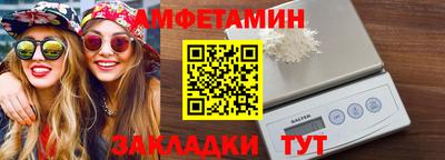 таблы Владимир