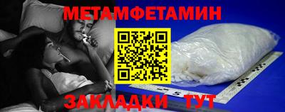 таблы Владимир