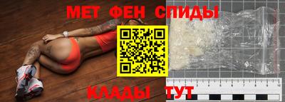 сатива Владикавказ
