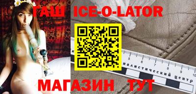 скорость mdpv Владивосток