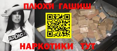 скорость mdpv Владивосток