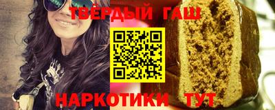 сатива Владикавказ