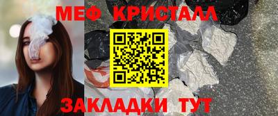 таблы Владимир
